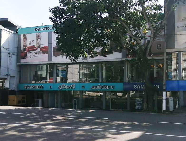 Damro Showroom Location Find Furniture and Appliances in Sri Lanka